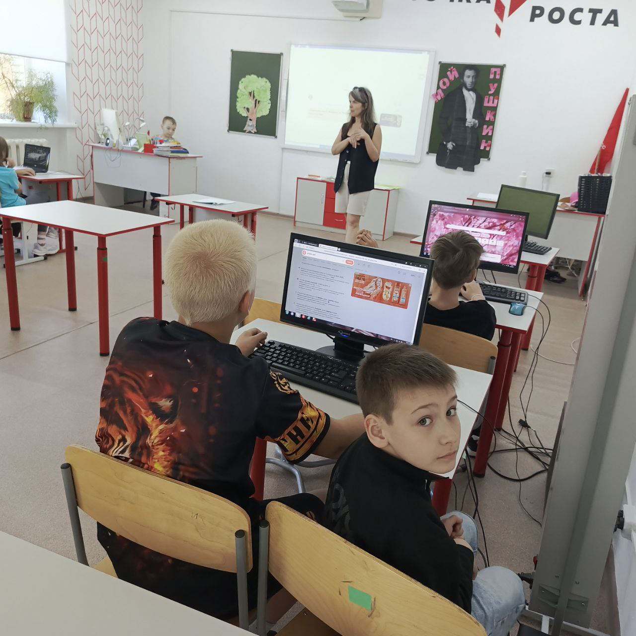 точка4.jpg