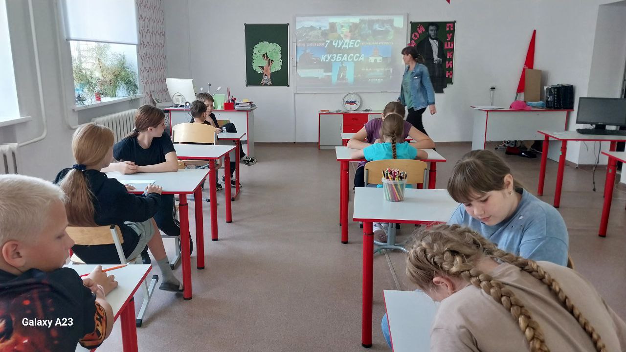 ...